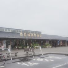 道の駅