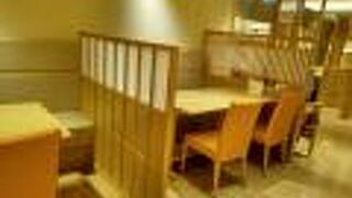 「野菜＆うまだし KICHI by MINOKICHI」池袋西武レストラン街の京懐石、美濃吉の店