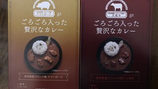 花次郎 なんばウォーク店 クチコミ アクセス 営業時間 ミナミ 難波 天王寺 フォートラベル