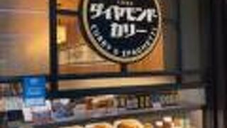 空港のカレーショップ