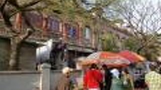 歴史ある建築物は一見の価値あり「山陰路」