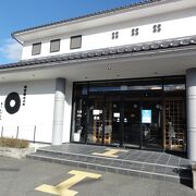 全面リニューアルした直売所　～　とうふの里・ちむら（布袋店）