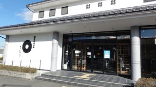 全面リニューアルした直売所　～　とうふの里・ちむら（布袋店）