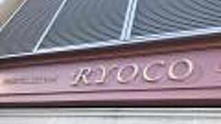 予約がとにかく大変