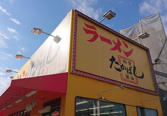 たかばしラーメン 亀岡店