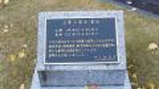 噴水に花時計、富山の測量の基準点