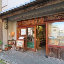 フクロウの商品が可愛いです