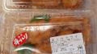 ほっけのフライと帆立のフライについて