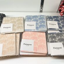 1番好きな象のテキスタイル柄