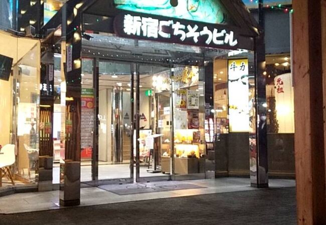 新宿ごちそうビル クチコミ・アクセス・営業時間｜ミナミ（難波・天王寺）【フォートラベル】