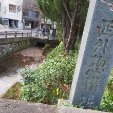 金沢城の防御施設です