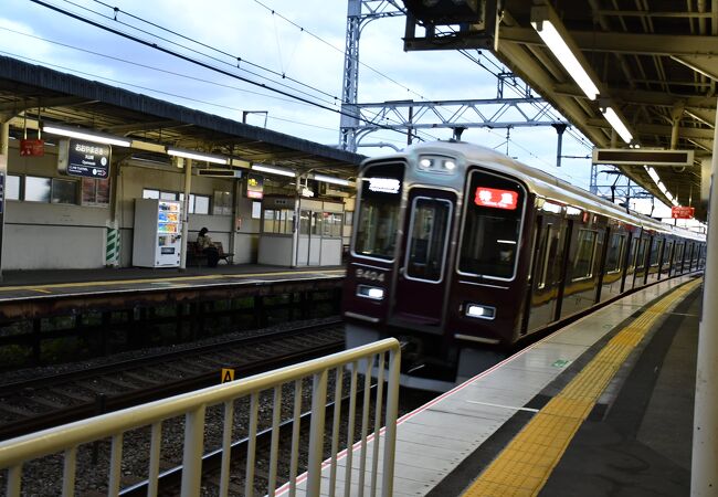 阪急電車の大山崎駅