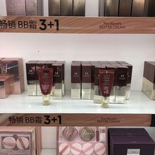 中段と上段を購入しました