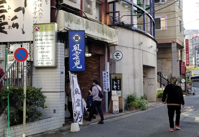 風雲児 新宿本店