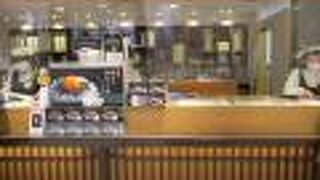 神宗 大丸梅田店