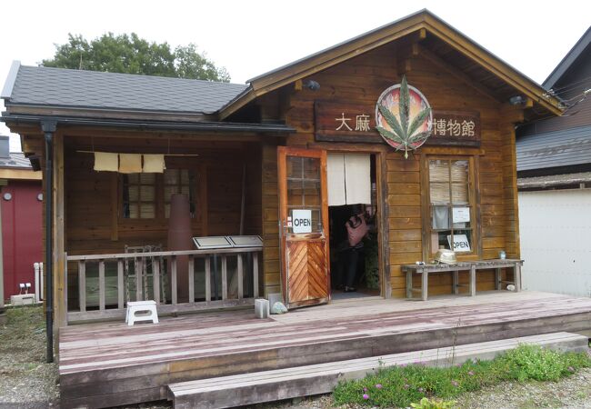 神事用の大麻を展示しています