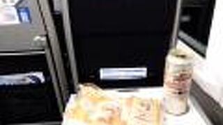 もう少し安くならないかなー