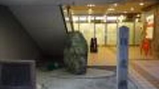 ビルの一角にあります。