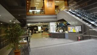 夕方の遅い時間だったのですが、空いていました。