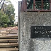 「虫鳴きの名所」かつての青雲寺境内