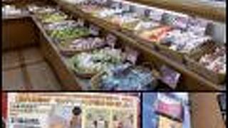 駐車場もあり、小分けも対応