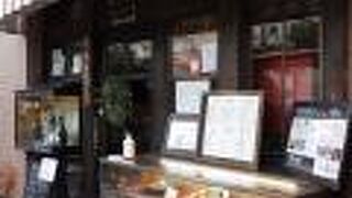 縄手通り近くのレトロな洋食屋