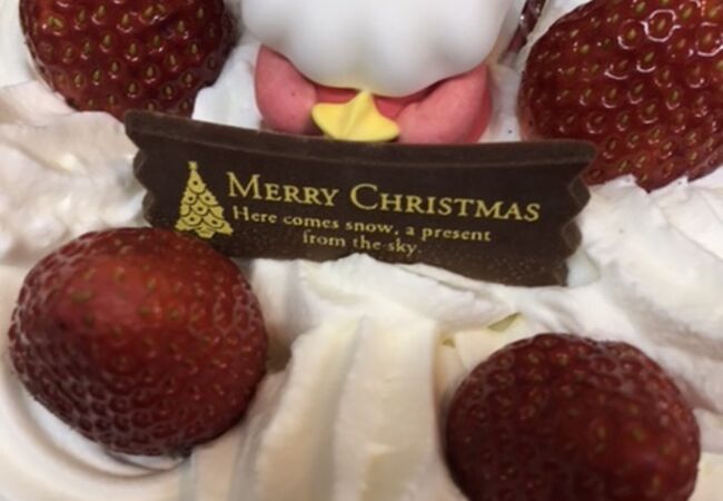 近江屋洋菓子店 神田店 クチコミ アクセス 営業時間 神田 神保町 フォートラベル 近江屋洋菓子店 神田店 クチコミ アクセス 営業時間 神田 神保町 フォートラベル