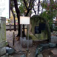 初代市川猿翁句碑