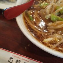 野菜タンメンに餃子