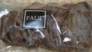 悪くはないけどやっぱり普通です