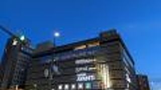 京都駅から直ぐ