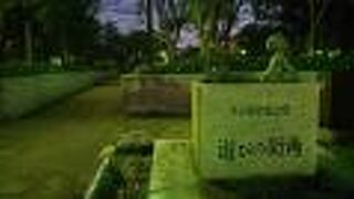 12月中旬の17時台でも、一定の来園者あり