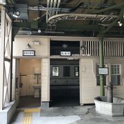 帰り水（福岡県門司）：JR門司港駅の洗面所入口に