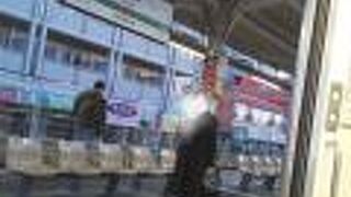 ローカル感がとても良かったです。