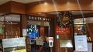 札幌東急REIホテルのカフェ