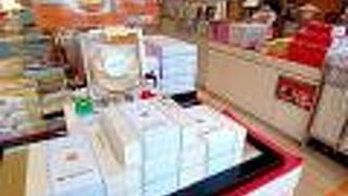 寒川神社限定商品とカフェ