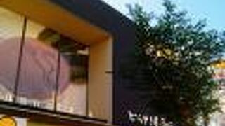 小田原のお土産に人気のどらやき