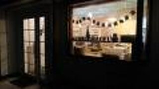 個性的だった、抹茶スイートポテトあんツイスト