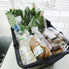 本日のお買い上げ！