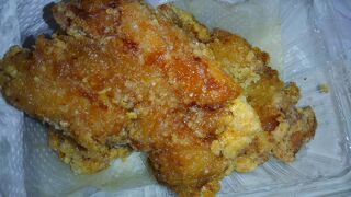 ジューシーなから揚げ