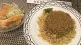 米子のドライカレー