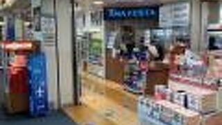 時間ないのでお弁当を