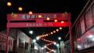 提灯風の照明が味わい深かった