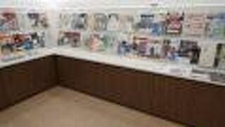 冬至の日の催しのチラシ等を入手