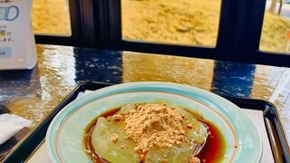 行くなら秋がおすすめ