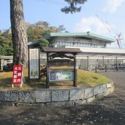 丸亀市立資料館