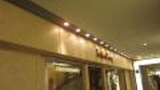 １年以上ぶりに行きました