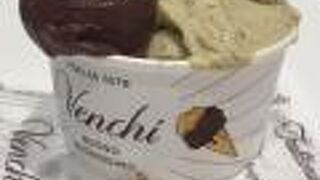 美味しい！！！