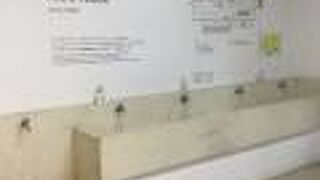 もと中学校だった