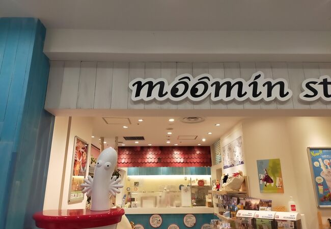 ムーミンスタンド サンシャインシティ店 クチコミ アクセス 営業時間 池袋 フォートラベル